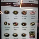 새우랑소바랑 - 군산시 구시장로 77 | 가로수길 맛집 미미면가 가로수길점 우니 단새우 소바 솔직후기