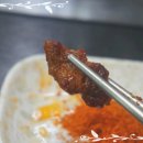 백옥양꼬치 이미지