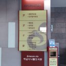 나룰도서관 3층 이미지