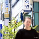 해도평생학습센터 이미지