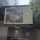 베카아트 이미지