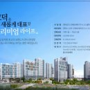 호반행정사무소 이미지