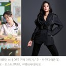 다현 이미지