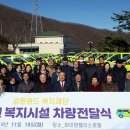 에벤에셀지역아동센터 이미지