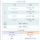 김천유도관 이미지