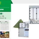 13층약국 이미지