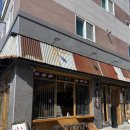 남도시골상차림 | [광주 수완지구 점심] 정갈한 한 상 차림, '남도쌈밥' 수육제육반반 내돈내산 솔직 후기