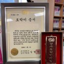 강서구-3 이미지