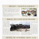 현대그린푸드현대모비스 네이버블로그