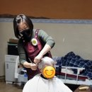 온정미용실 이미지