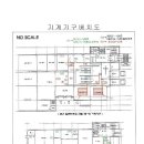 우정에프앤비 - 연수구 하모니로 144 | 우정에프앤비