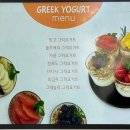 보령엘마트