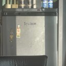 GS25 고양대화점 | [고양_킨텍스] 킨텍스 주변 맛집 대화 술집 추천 ‘코너’