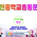 대경기획 - 금정구 금정로231번길 11 | 대경기획