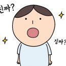 옛날가마솥순대 - 문경시 온천1길 4 | 옛날가마솥순대