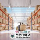 생산경영연구소 이미지
