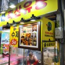 대하축산 이미지