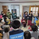 건강드림 이미지