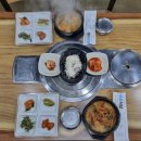 조성식당 이미지