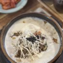 행복 순대 이미지