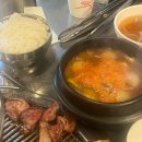 돼지한근 내포점