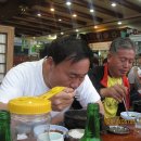 굴다리영양탕 이미지