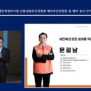 미도아파트 이미지