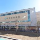 파크한양수자인공인중개사사무소 이미지