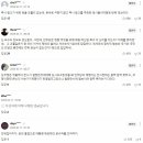 법조계 &#34;즉시항고는 이미 위헌, 상급심 가도 안 뒤집어져&#34; 이미지