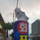 서귀포전문센터 이미지