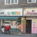 놀부 노래연습장 이미지