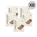 원초김밥 - 부산진구 전포대로200번길 5 | 원초김밥