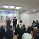 월랑경로당 이미지