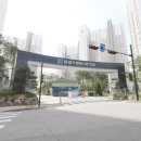 신원동-28 이미지