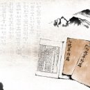 진주 영모재 이미지