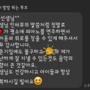 두정알프레드음악학원 이미지