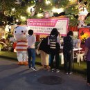 용인시수지구치매안심센터 이미지