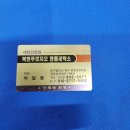 푸르지오명품세탁 이미지