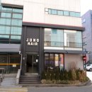 준오헤어명일점 네이버블로그
