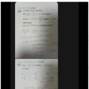 꿈이루다영어학원
