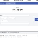 한국이엔티씨 이미지