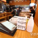 천지호프 이미지