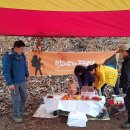 유나오비 이미지