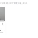 원익 | [25하] 원익큐엔씨 ai역량검사 후기