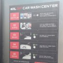 평택셀세모 이미지