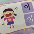 청라유치원 네이버블로그