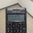 세븐일레븐 남구로행운점 | 사회조사분석사 2급에 도전하다...