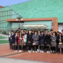 군산대성중학교