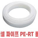 토탈조명철물 이미지