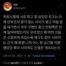20세기세탁소 | 난 행복애 아마두